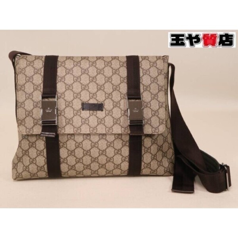 Gucci GG Plus Shoulder Bag